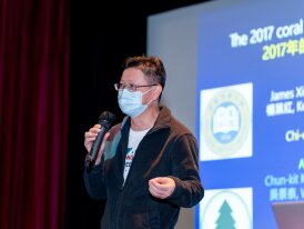 Professor Qiu Jianwen delivered a Public Seminar at the Hong Kong Space Museum