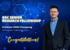 Professor Zhou Changsong awarded Research Grants Council (RGC) Senior Research Fellow Scheme (SRFS) Grants 2023/24