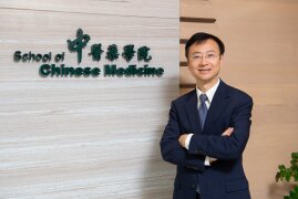 Scientific breakthrough: HKBU research team unveils deoxycholic acid’s role in alleviating non-alcoholic fatty liver disease