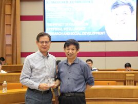 Leading AI scholar Professor Zhang Chengqi explores impact of ChatGPT in distinguished lecture