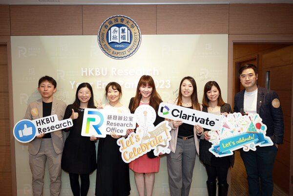 A group photo celebrating Professor Lyu’s distinguished award.