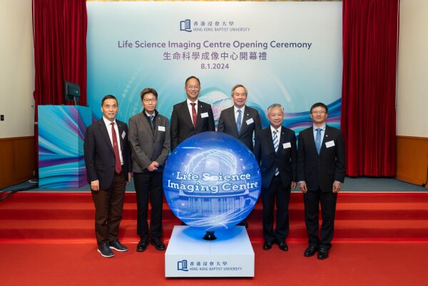 Dr Clement Chen, Chairman of the Council and the Court (3rd right); Mr Paul Poon, Deputy Chairman of the Council and the Court (2nd right); Professor Alexander Wai, President and Vice-Chancellor (3rd left); Dr Albert Chau, Vice-President (Teaching and Learning) and Acting Dean of Arts (2nd left); Professor Lyu Aiping, Vice-President (Research and Development) cum Dean of Graduate School (1st left); and Professor Zhou Changsong, Director of the Life Science Imaging Centre of HKBU (1st right) officiate the opening ceremony.