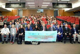 HKBU hosts international doctoral symposium to analyse social problems from global perspectives