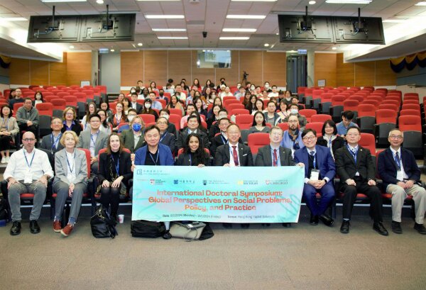 The “International Doctoral Symposium on Global Perspectives on Social Problems, Policy, and Practice” hosted by the Faculty of Social Sciences of HKBU attracts outstanding young scholars from around the world to explore the impact of globalisation on social issues and policies.