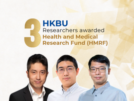 HKBU researchers awarded the Health and Medical Research Fund (HMRF) from the Health Bureau