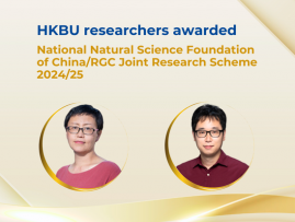 HKBU researchers awarded National Natural Science Foundation of China (NSFC) /Research Grants Council (RGC) Joint Research Scheme (JRS) 2024/25