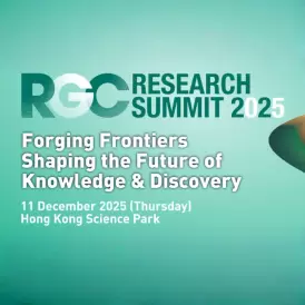 Register now for the RGC Research Summit 2025