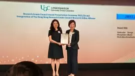 HKBU Scholars Honoured by RGC for Outstanding Research and Leadership