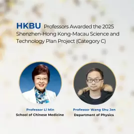 HKBU Research Gains Major Boost to Tackle Alzheimer's and Advance Disease Detection