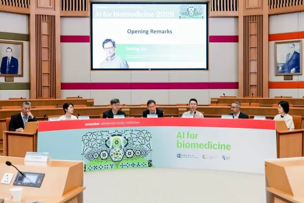 “This gathering not only equipped participants with cutting-edge AI tools for biomedicine, but also sparked cross-disciplinary collaborations that are set to drive meaningful breakthroughs in this new era of AI-driven healthcare,” said Professor Liu Jiming, Associate Vice President (Research Development) at HKBU, in his opening remarks.
