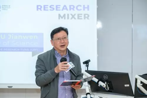251210_Mixer_2