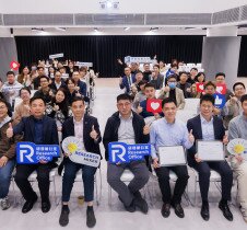 「研者汇粹」助力浸会大学学者申请国家自然科学基金委员会资助