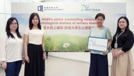 HKBU’s online counselling programme relieves psychological distress of tertiary students