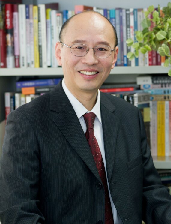 Huang YU