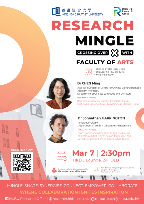 Research Mingle - Crossing over with the Faculty of Arts