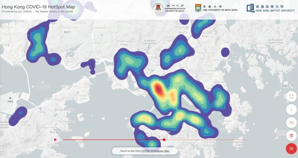「香港新冠病毒熱點分析圖」實時並動態地呈現香港新冠病毒個案的地區分佈。