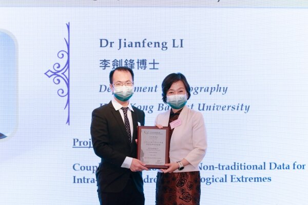 RGC Research Fellow Scheme: Dr LI Jianfeng (Department of Geography)