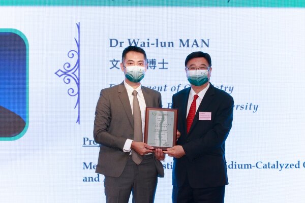 Early Career Scheme (Early Career Award): Dr MAN Wai-lun (Department of Chemistry)
