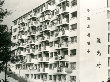 1970年代的漁光村（圖片來源：香港房屋協會）