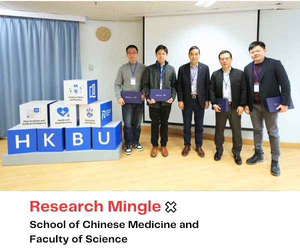 Research Mingle: Decoding the Future for Health with Chinese Medicine and Science experts