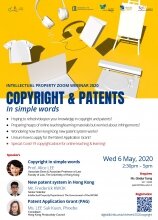 Intellectual Property Zoom Webinar