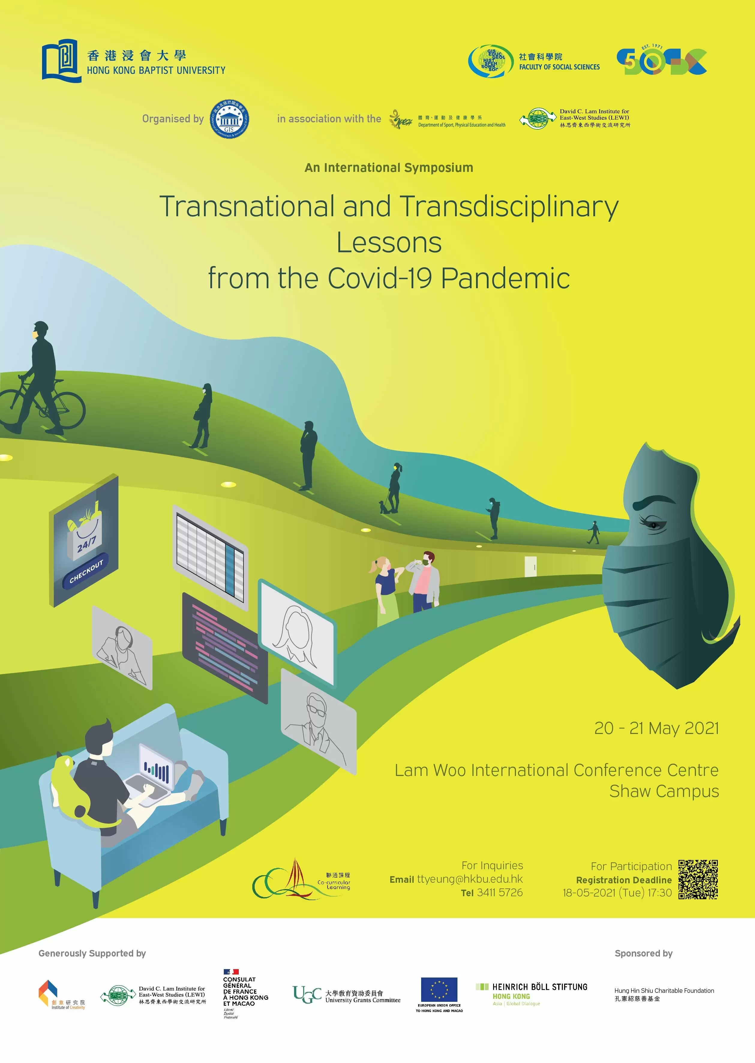 poster