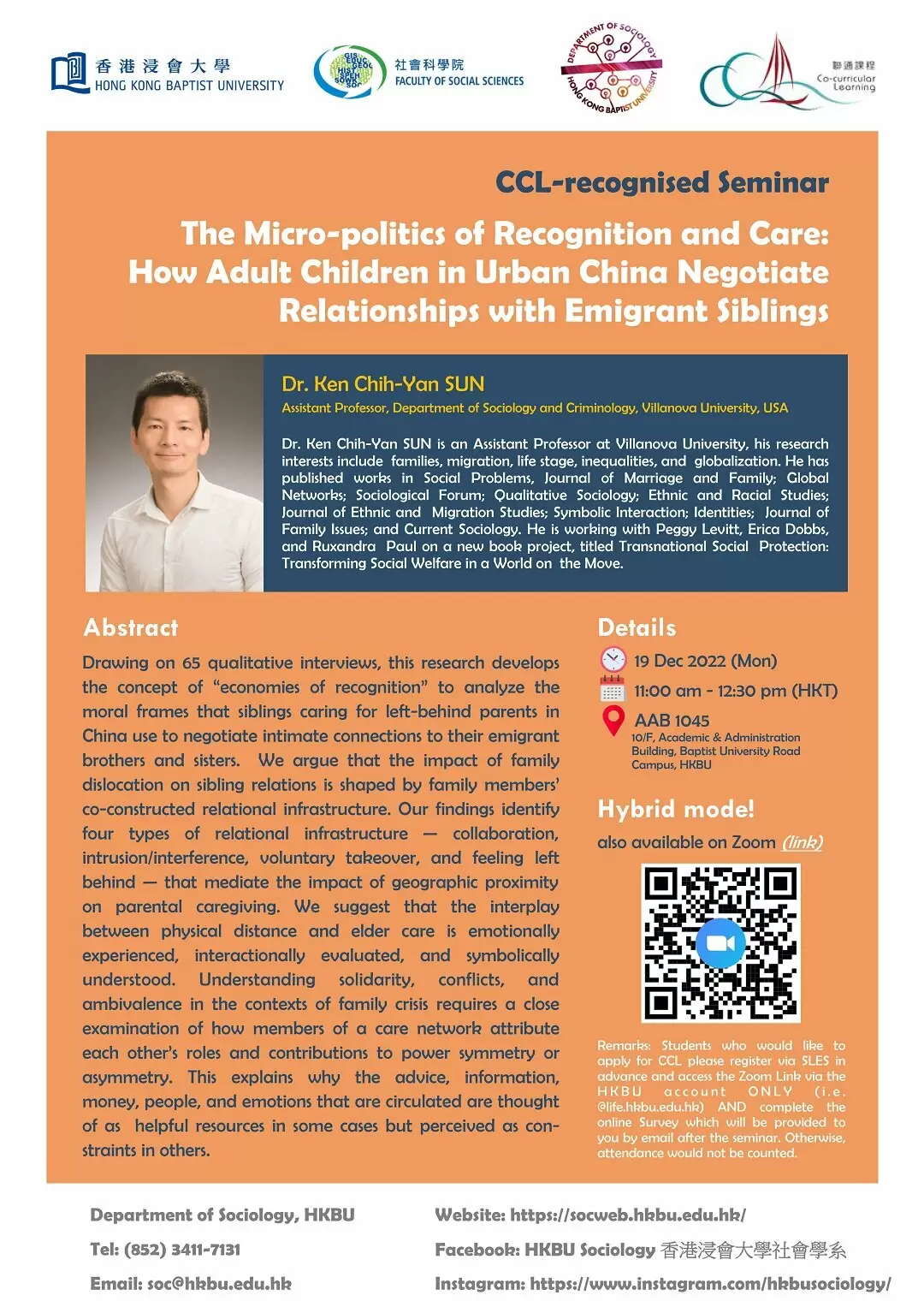 poster