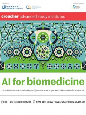 AI for biomedicine