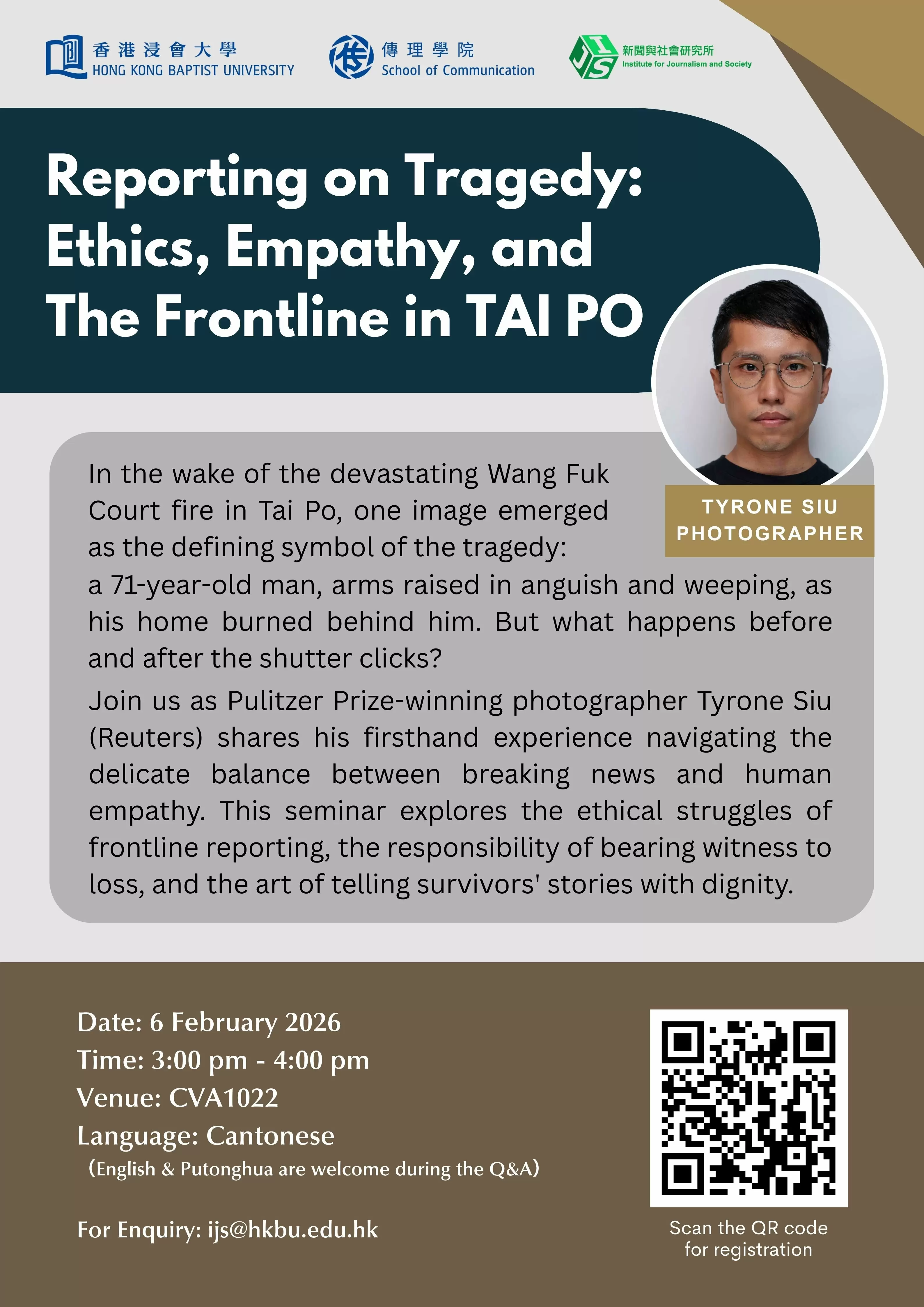 Reporting on Tragedy: Ethics, Empathy, and the Frontline in Tai Po