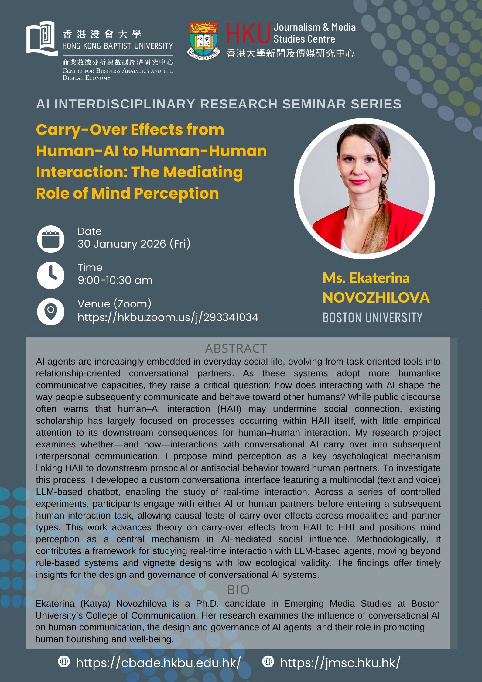 CBADE Seminar