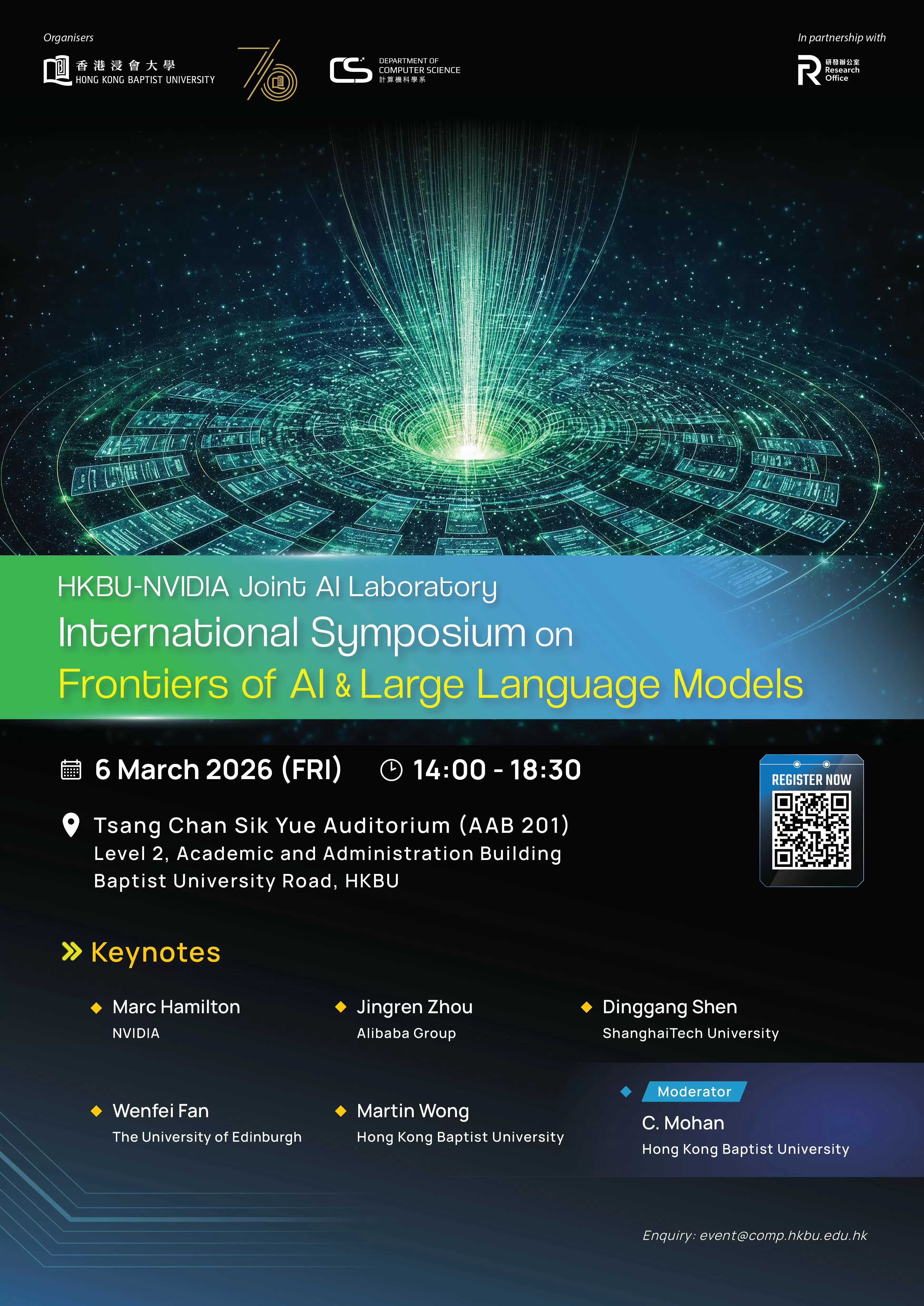 HKBU-NVIDIA Joint AI Laboratory International Symposium on AI and LLMs