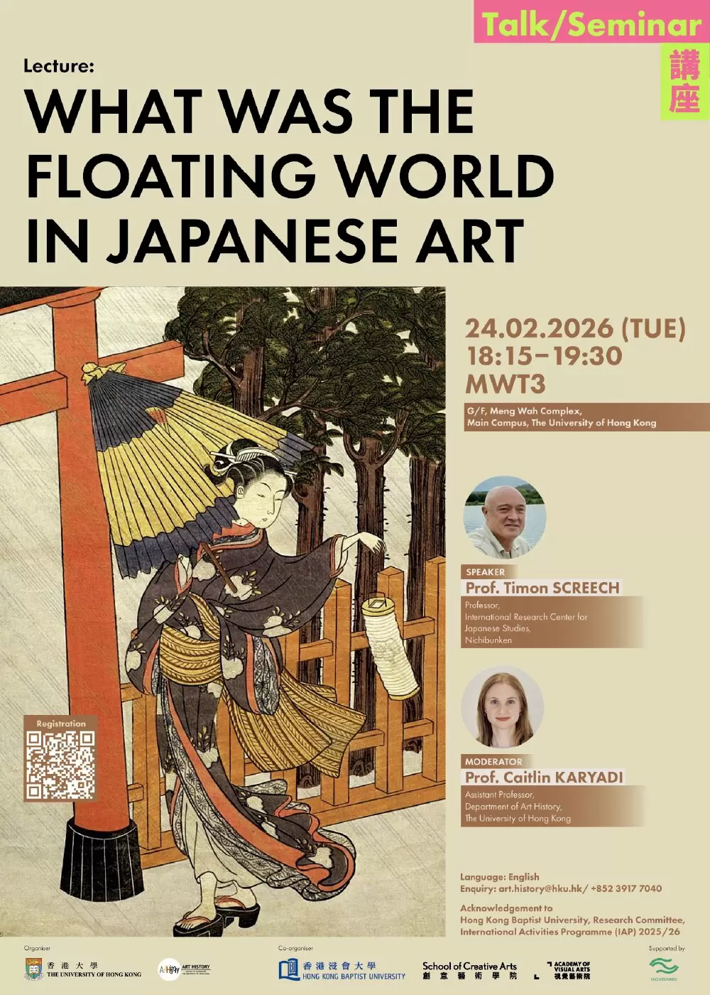What Was the Floating World in Japanese Art