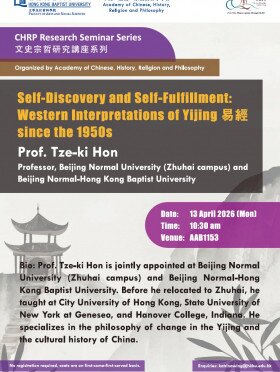 Self-Discovery and Self-Fulfillment: Western Interpretations of Yijing 易經 since the 1950s