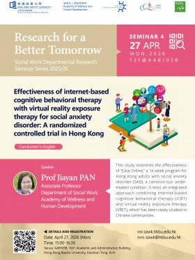 Effectiveness of internet-based cognitive behavioral therapy with virtual reality exposure therapy for social anxiety disorder: A randomized controlled trail in Hong Kong