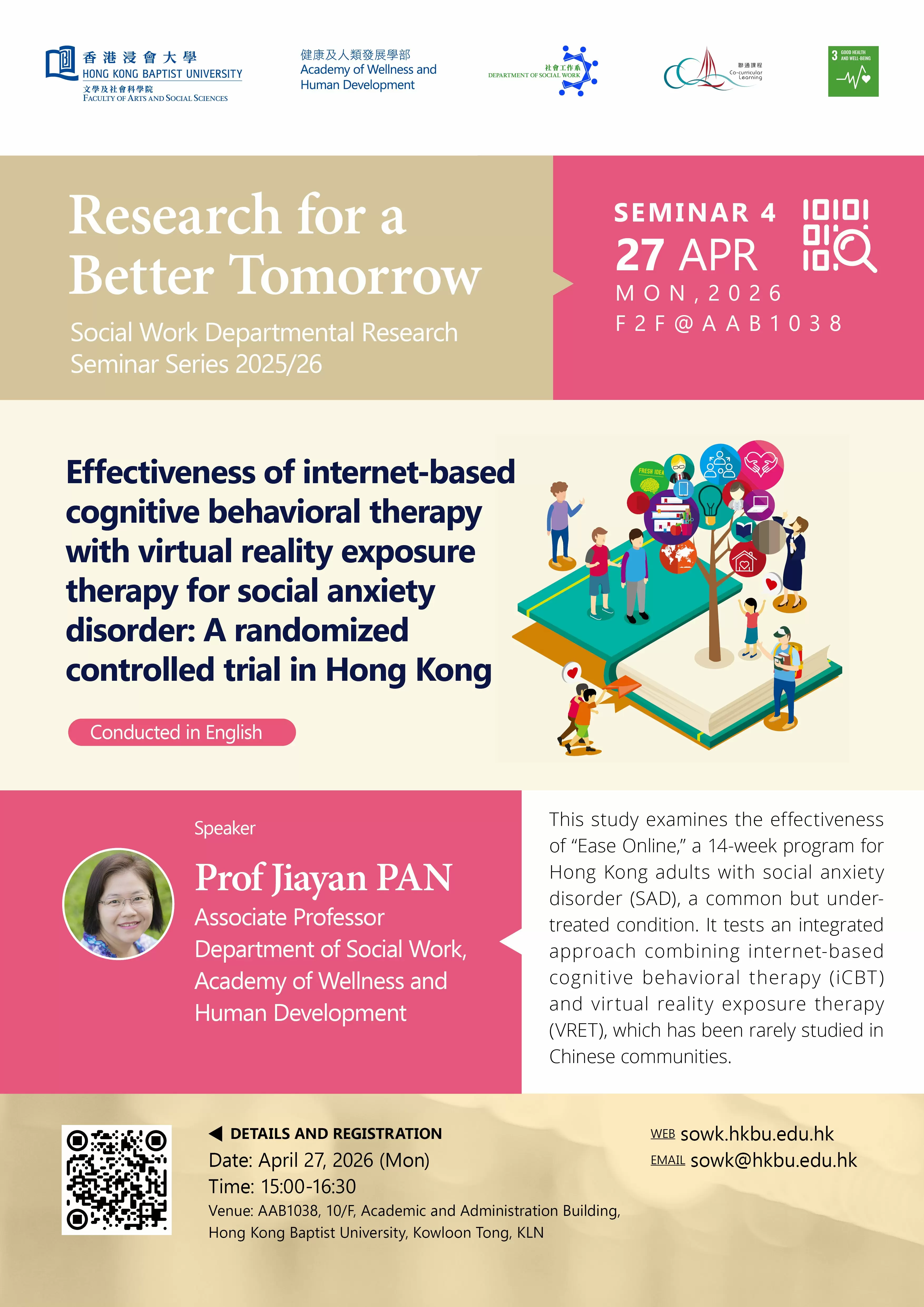 Effectiveness of internet-based cognitive behavioral therapy with virtual reality exposure therapy for social anxiety disorder: A randomized controlled trail in Hong Kong