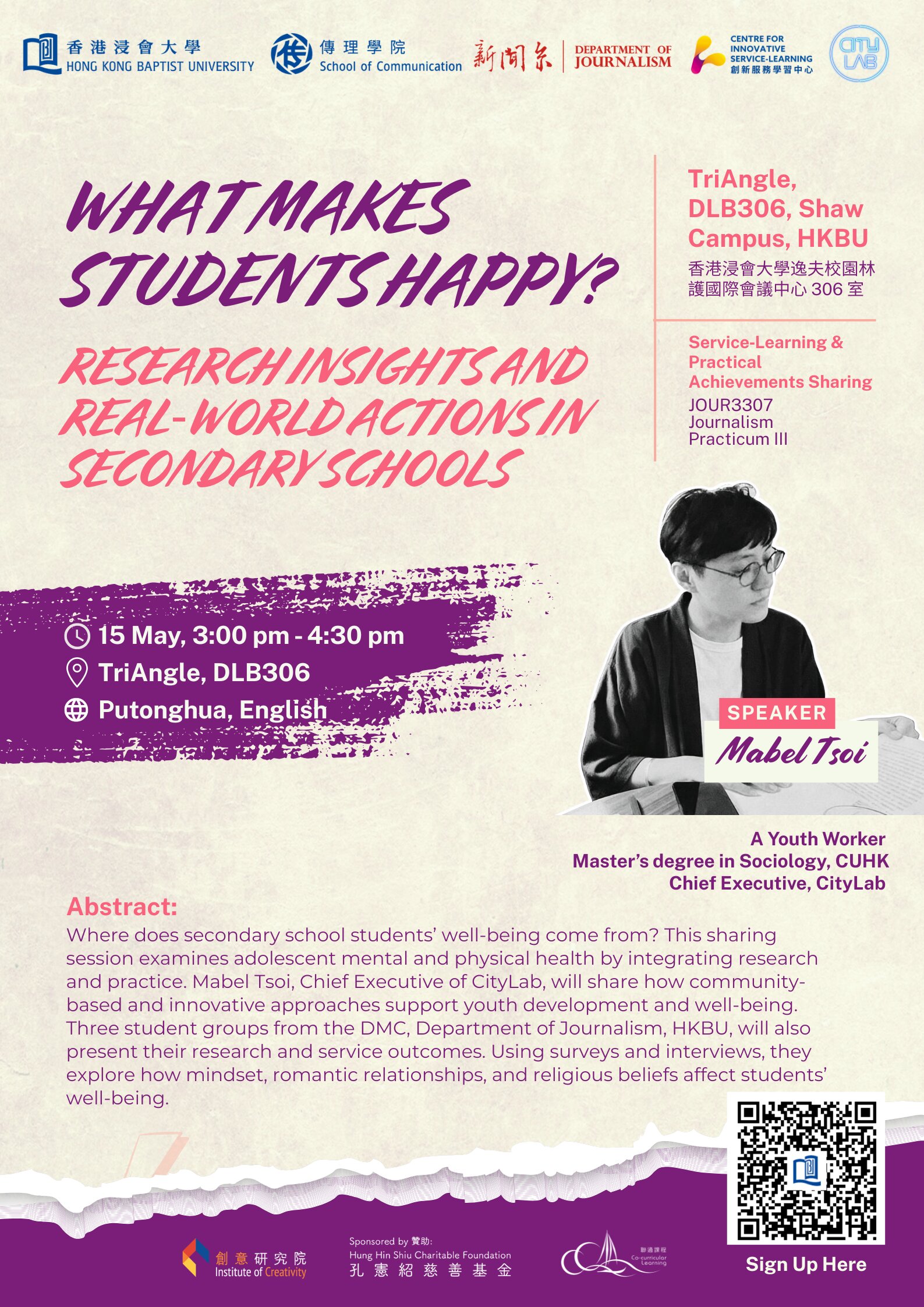 [CCL Recognized] What Makes Students Happy? Research Insights and Real World Actions in Secondary Schools