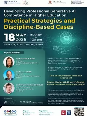 Developing Professional Generative AI Competence in Higher Education: Practical Strategies and Discipline-Based Cases