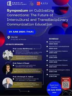 Symposium on Cultivating Connections: The Future of Intercultural and Transdisciplinary Communication Education
