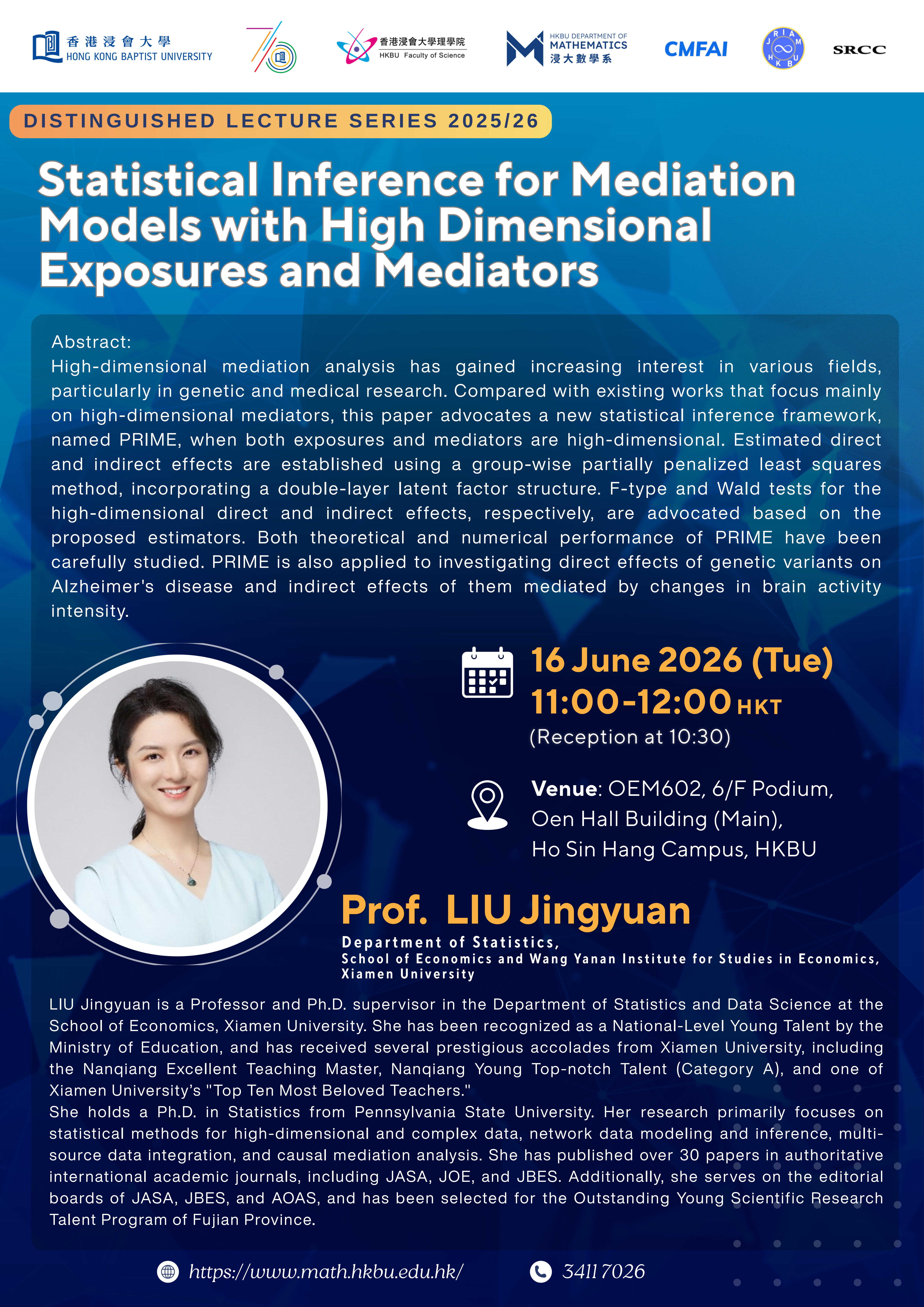 Statistical Inference for Mediation Models with High Dimensional Exposures and Mediators