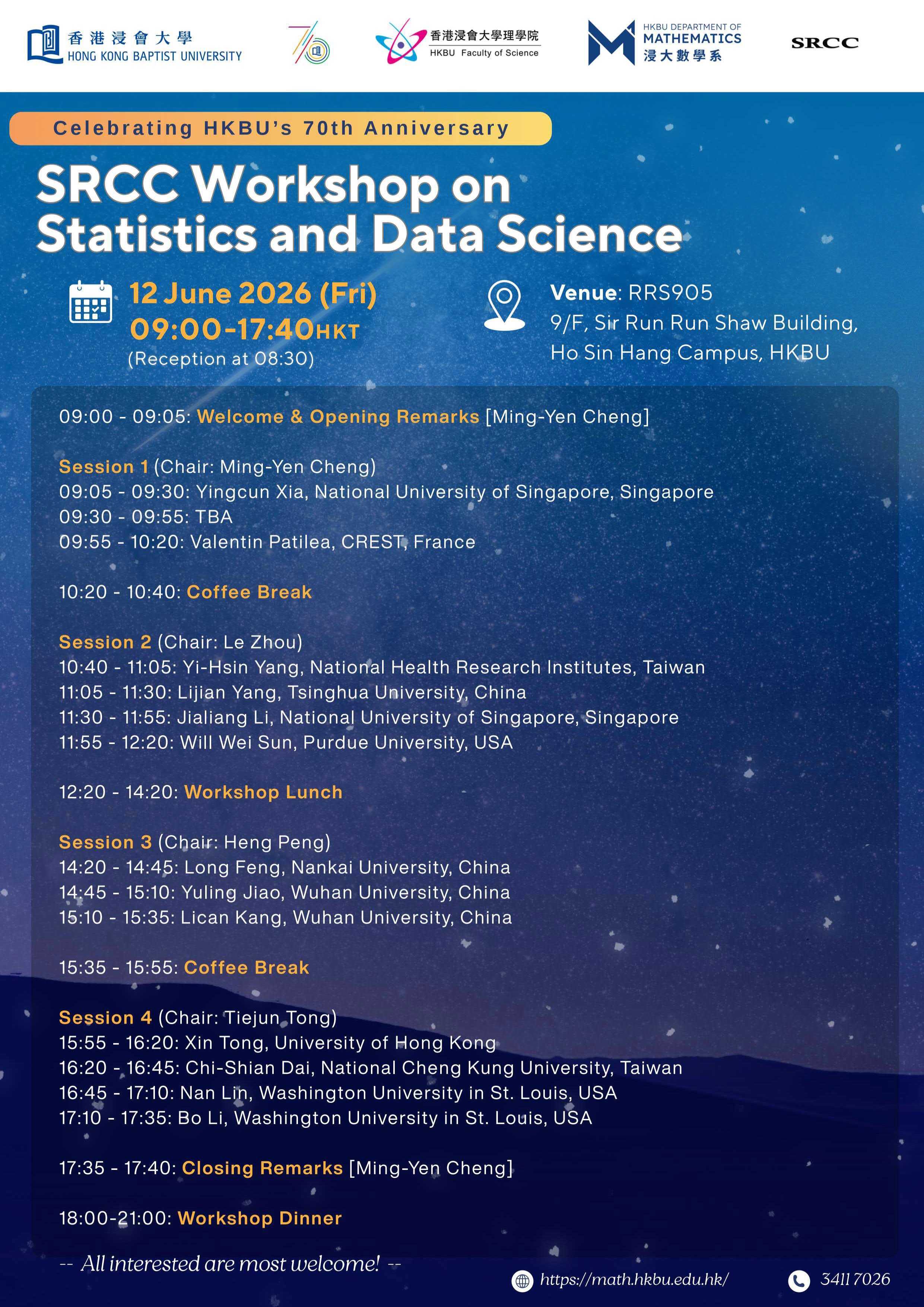 SRCC Workshop on Statistics and Data Science