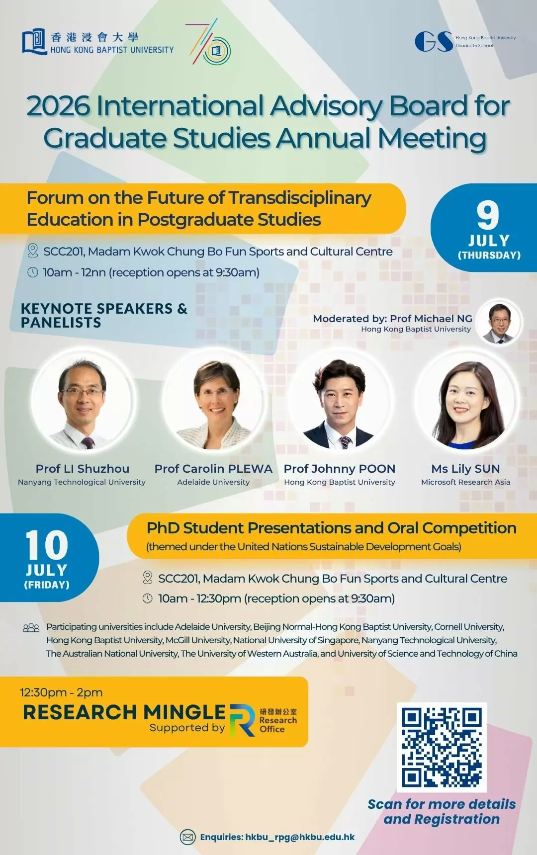 2026 International Advisory Board for Graduate Studies (IAB) Annual Meeting