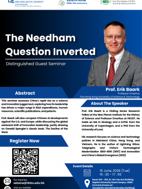 The Needham Question Inverted