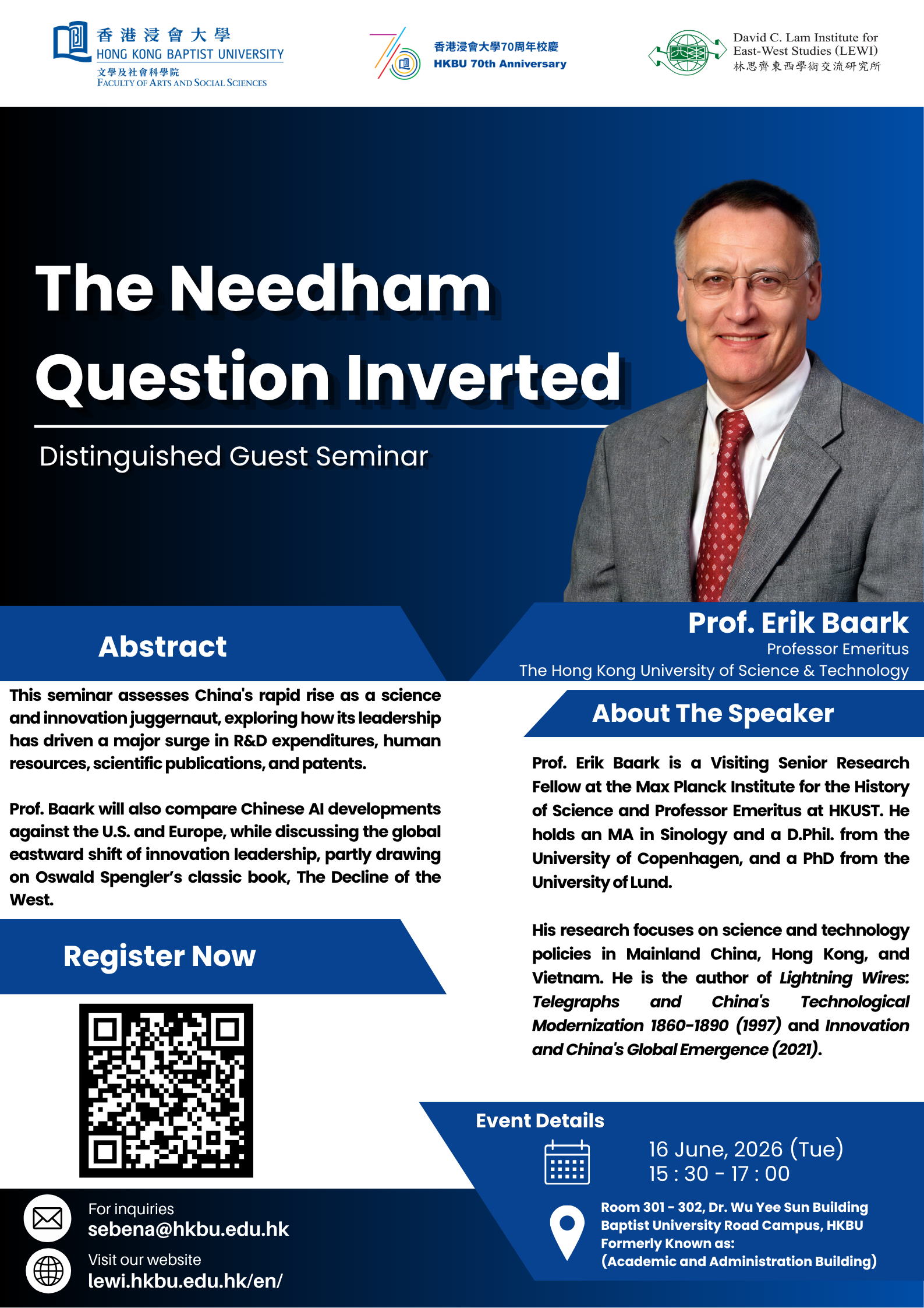 The Needham Question Inverted