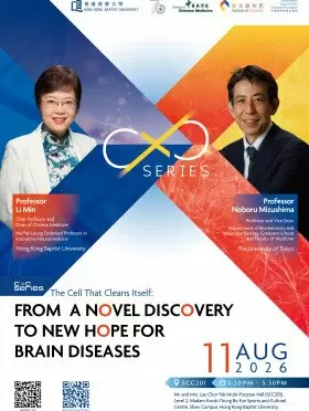 "CxC" Series – The Cell That Cleans Itself: From a Novel Discovery to New Hope for Brain Diseases