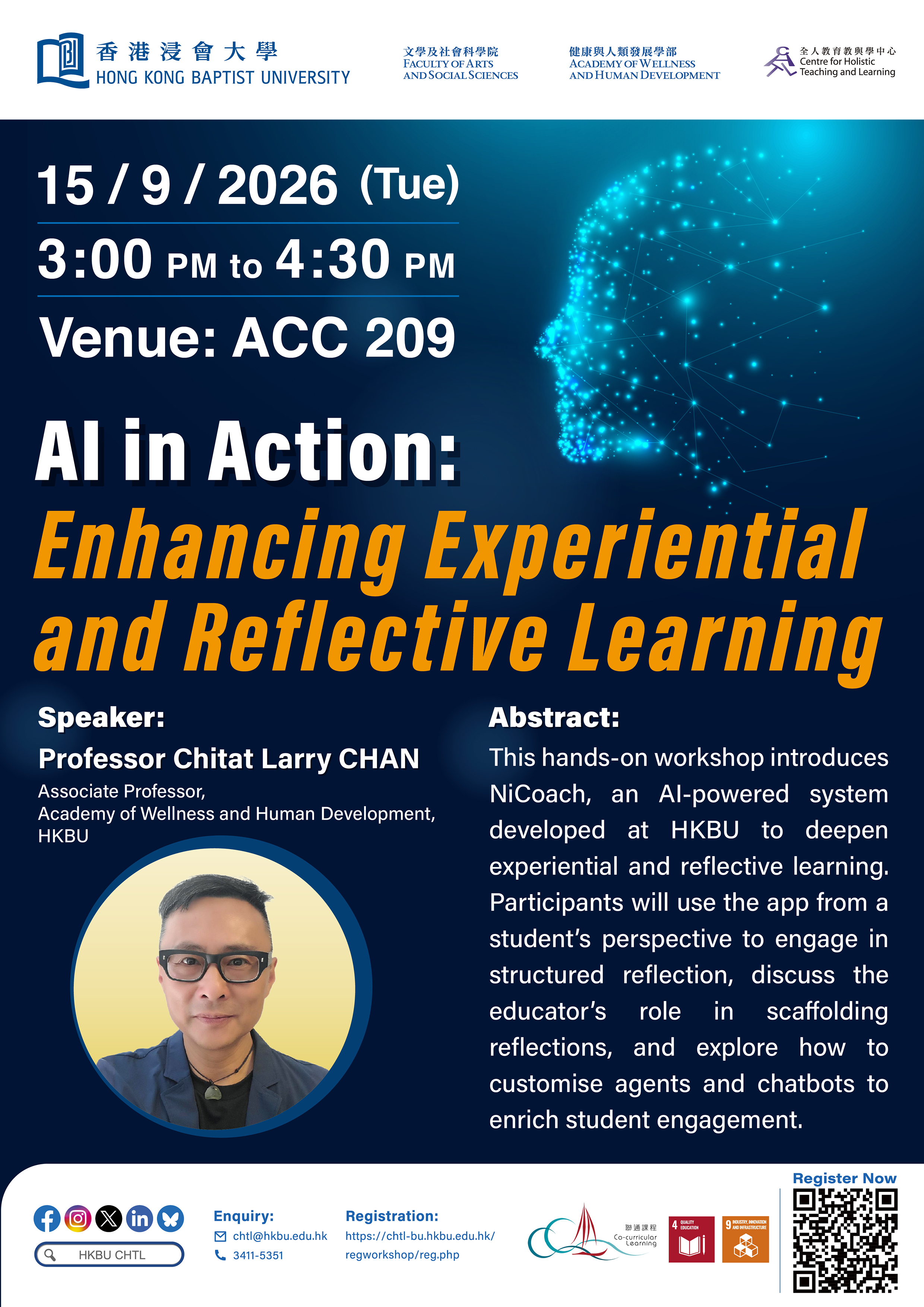 TALES 1 - AI in Action: Enhancing Experiential and Reflective Learning