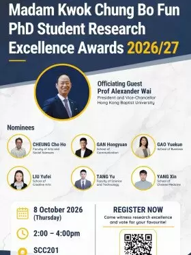 Madam Kwok Chung Bo Fun PhD Student Research Excellence Awards 2026/27