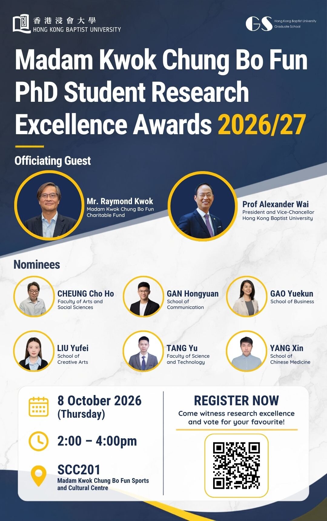Madam Kwok Chung Bo Fun PhD Student Research Excellence Awards 2026/27
