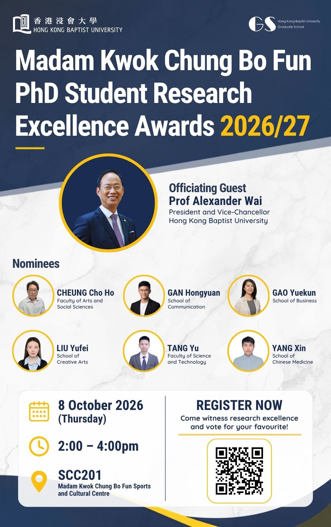 Madam Kwok Chung Bo Fun PhD Student Research Excellence Awards 2026/27