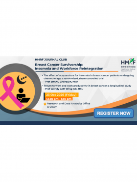 HMRF Journal Club: Breast Cancer Survivorship: Insomnia and Workforce Reintegration