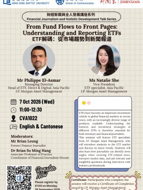 From Fund Flows to Front Pages: Understanding and Reporting ETFs